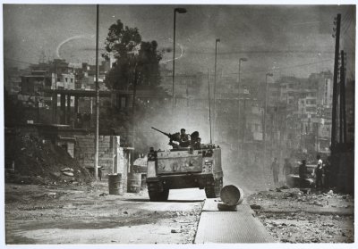 A Lebanese Security Forces