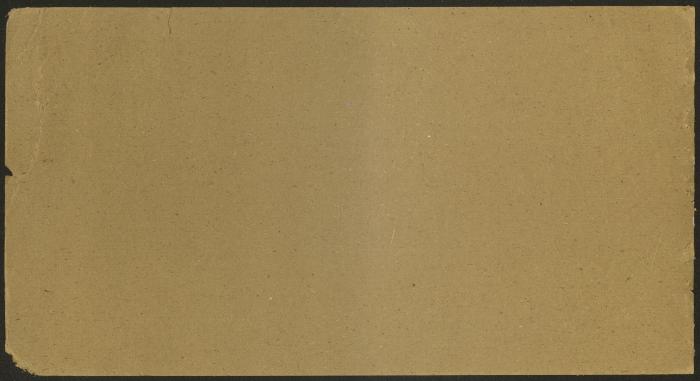 Students Marks Sheets, Deir Dibwan School, 1962-65