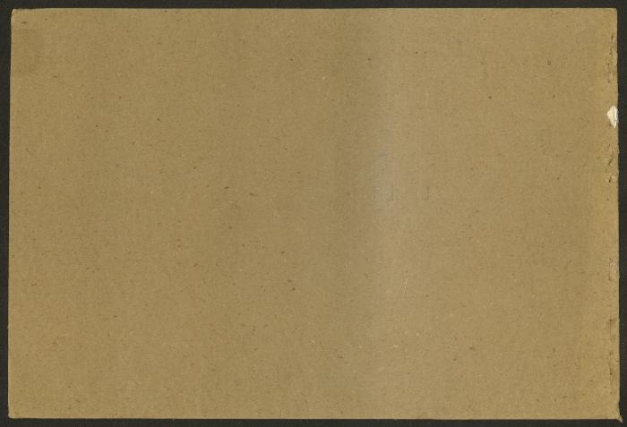 Students Marks Sheets, Deir Dibwan School, 1945-54