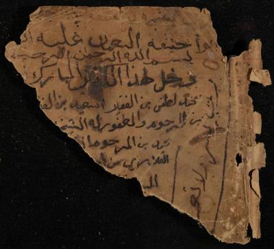 A Clipping from a Manuscript, the 18th Century 