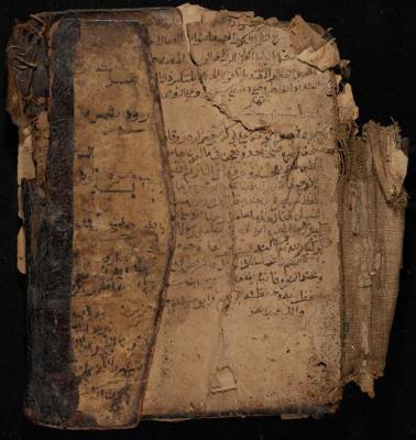 A Manuscript Cover, the 18th Century