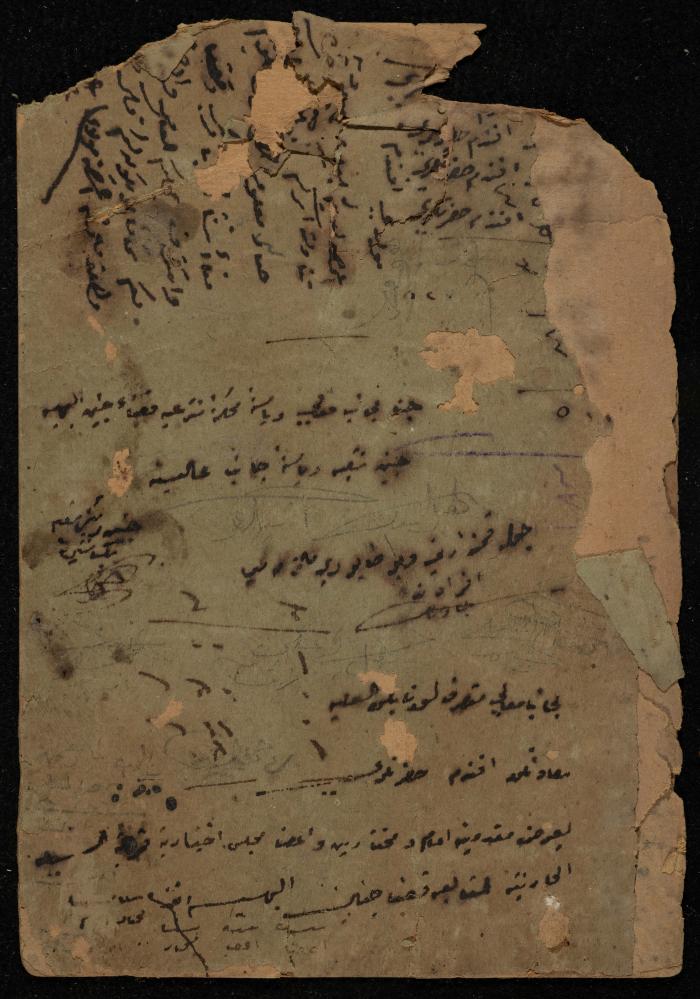 قصاصة ورقية، القرن التاسع عشر