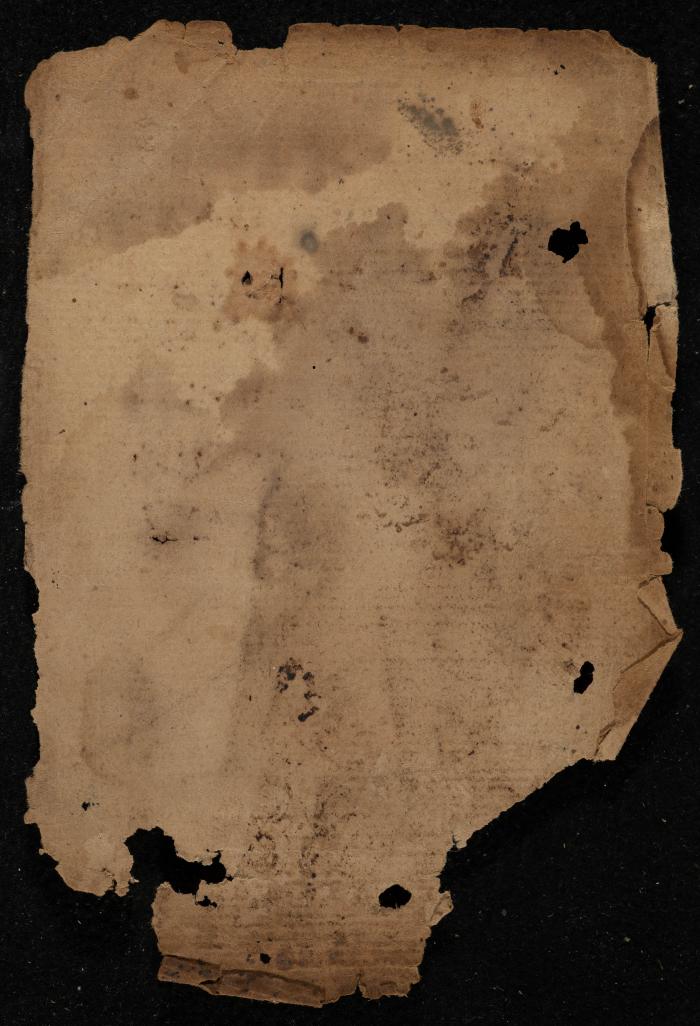 قصاصة من مخطوطة، القرن التاسع عشر