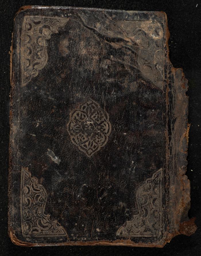 غلاف مخطوطة، 1883