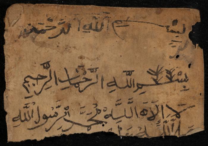A Clipping from a Manuscript, the 18th Century
