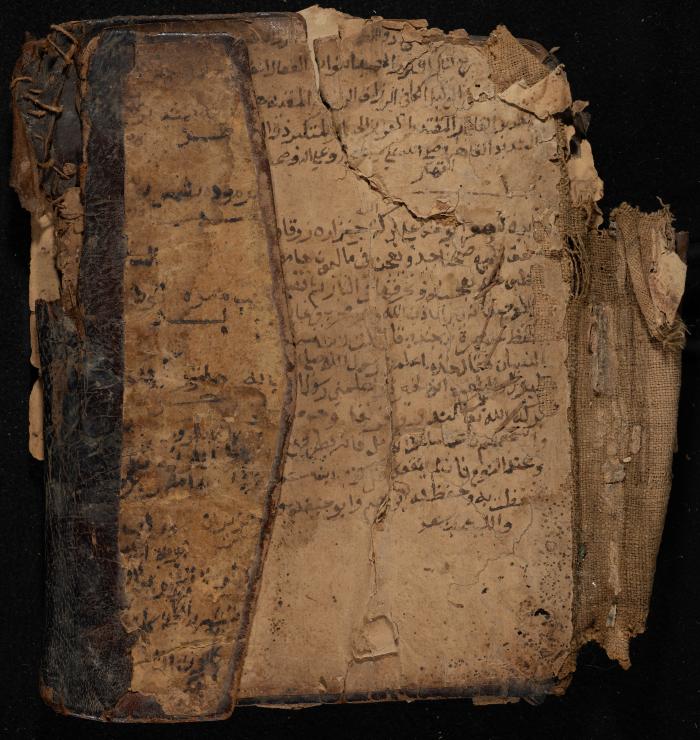 غلاف مخطوطة، القرن الثامن عشر 