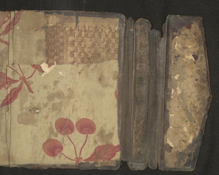 A Book on Prophet Mohammad's Biography and Traits, the 1920s