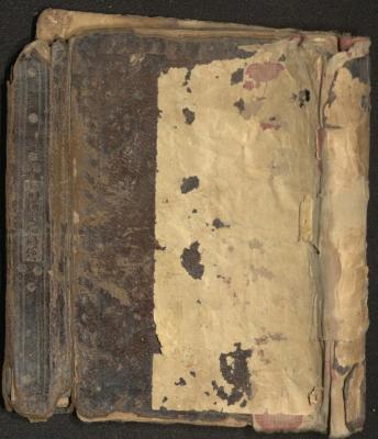 A Book on Prophet Mohammad's Biography and Traits, the 1920s