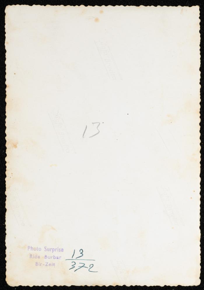 Dawood Abdallah and His Wife, Jerusalem, the Early 1950s