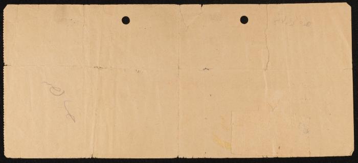 كمبيالة صادرة عن البنك البريطاني لعلي سلامة، القدس، 7 نيسان 1931 