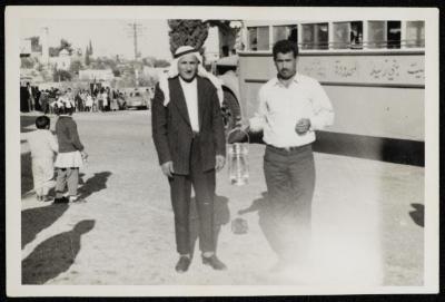 Ibrahim al-Azar with his Friend, Birzeit, the Early 1940s