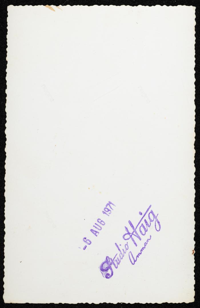 جريس ومعين عبدالله، عمان، 6 آب 1971