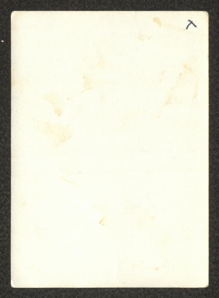 منزل عائلة عبدالله، بيرزيت، مطلع ستينيات القرن العشرين