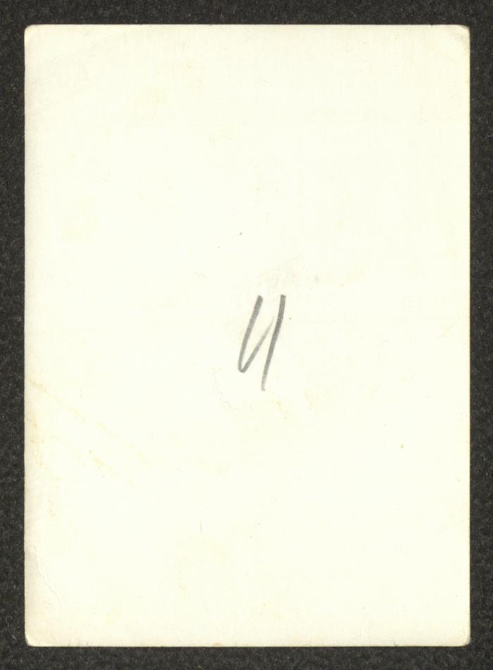 Issa Abdallah with his Friends, Kuwait, the Early 1960s