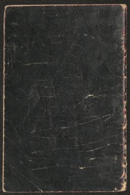 An Accounting Ledger for the Abdullah Family