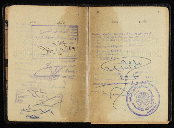  Abdel-Karim Jiries's Jordanian Passport 