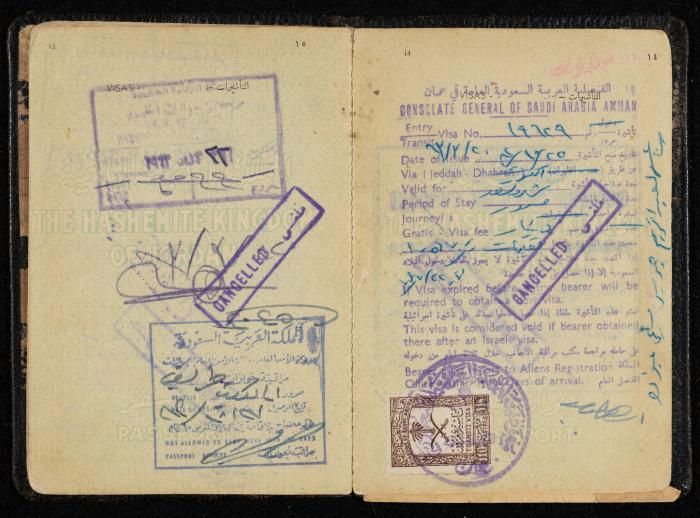  Abdel-Karim Jiries's Jordanian Passport 