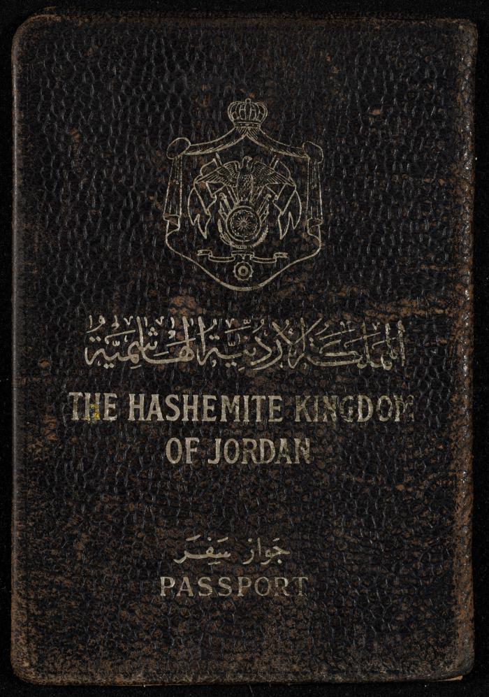 Abdel-Karim Jiries's Jordanian Passport 