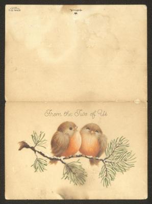 بطاقة معايدة مُرسلة لفهمية عبدالله