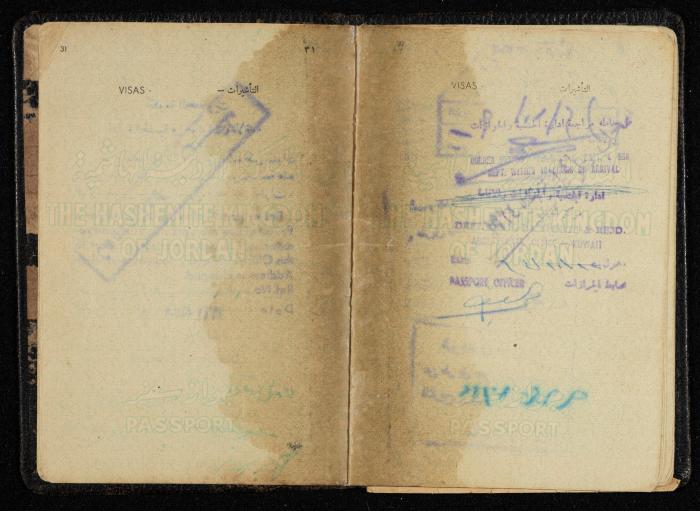  Abdel-Karim Jiries's Jordanian Passport 