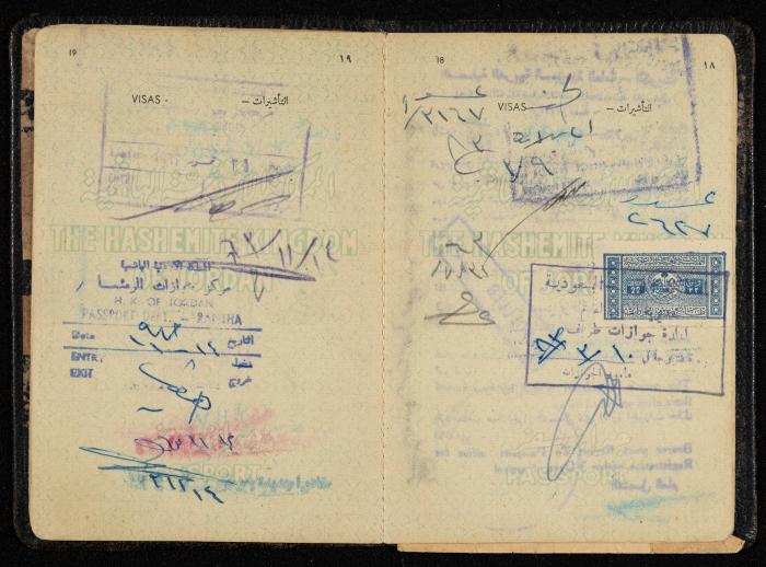  Abdel-Karim Jiries's Jordanian Passport 