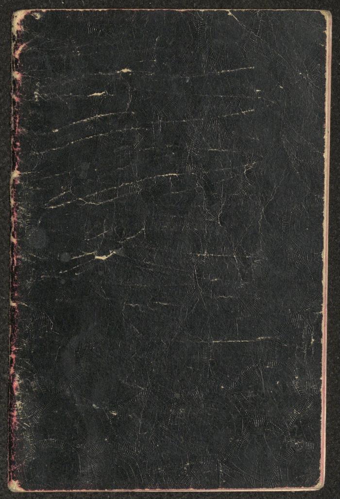 دفتر حسابات خاص بعائلة عبد الله