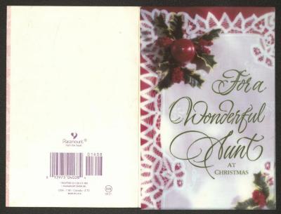 بطاقة معايد مُرسلة لجميلة عبدالله، 13 كانون الأول 1998