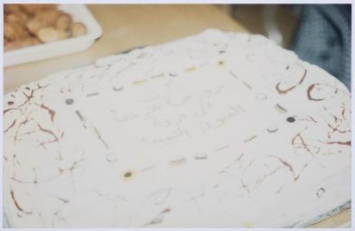The Cake Celebrating the 15th Anniversary of Establishing el-Funoun Troupe, al-Bireh, 1994