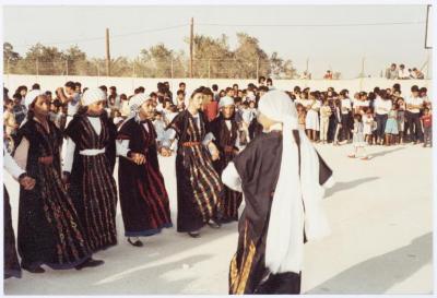 Students Performing Dabkeh with Members of el-Funoun Troupe, Jericho, 1980