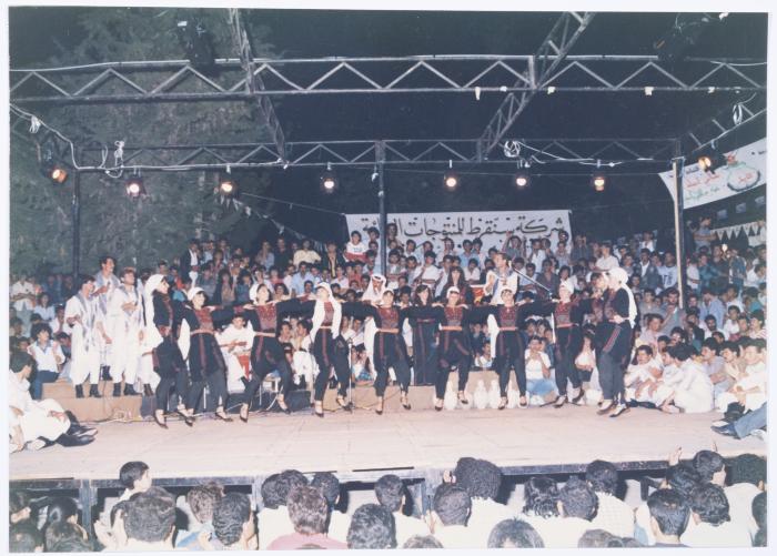 Members of el-Funoun Troupe during their 