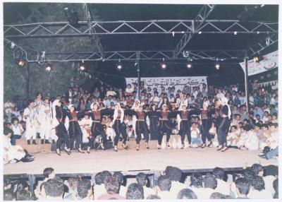 Members of el-Funoun Troupe during their "Afrah Falastiniyeh" Show, Birzeit University, 1987

