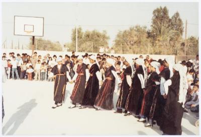 Students Performing Dabkeh with Members of el-Funoun Troupe, Jericho, 1980