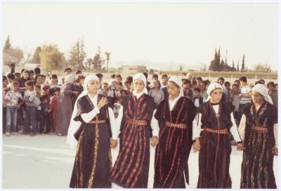 Students Performing Dabkeh with Members of el-Funoun Troupe, Jericho, 1980