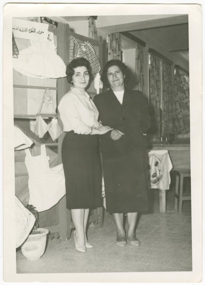 An Exhibition at the Ramallah Secondary Girl's School, 1957-1958