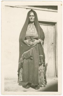 A Portrait of Hanna Mikhael, 1952