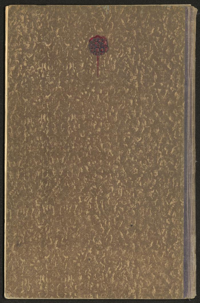 Philosophical Summaries By Walid Fahoum, Nazareth, 1966-1968