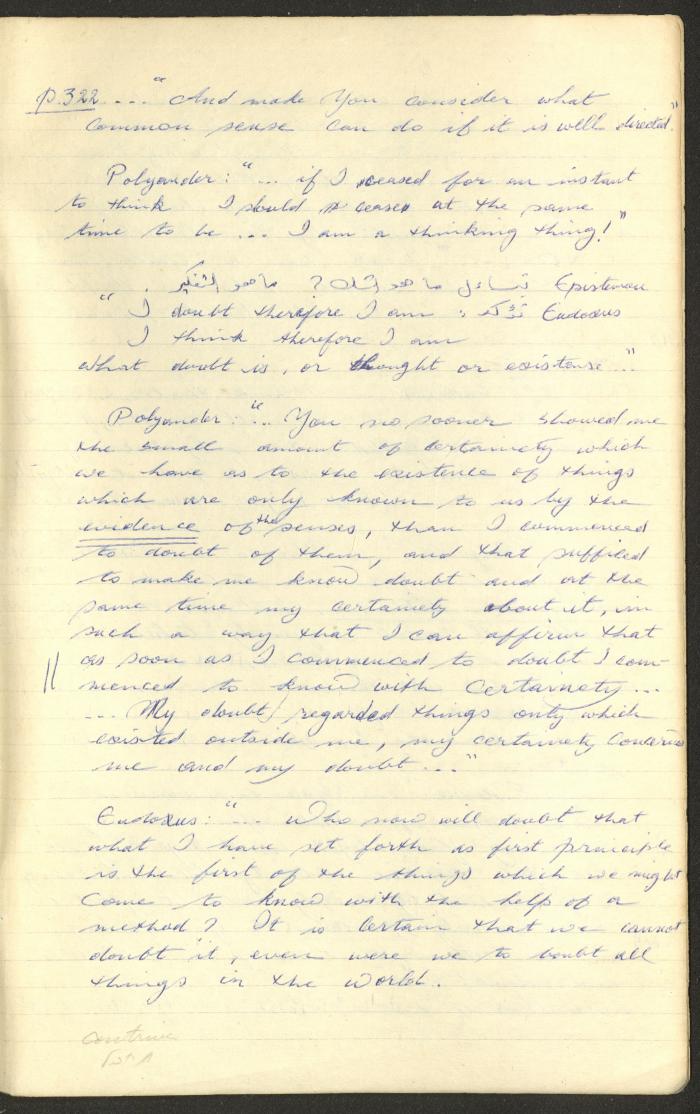 Philosophical Summaries By Walid Fahoum, Nazareth, 1966-1968