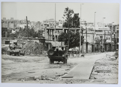 A View of Destruction, Saba Neighborhood, 1985- 1986