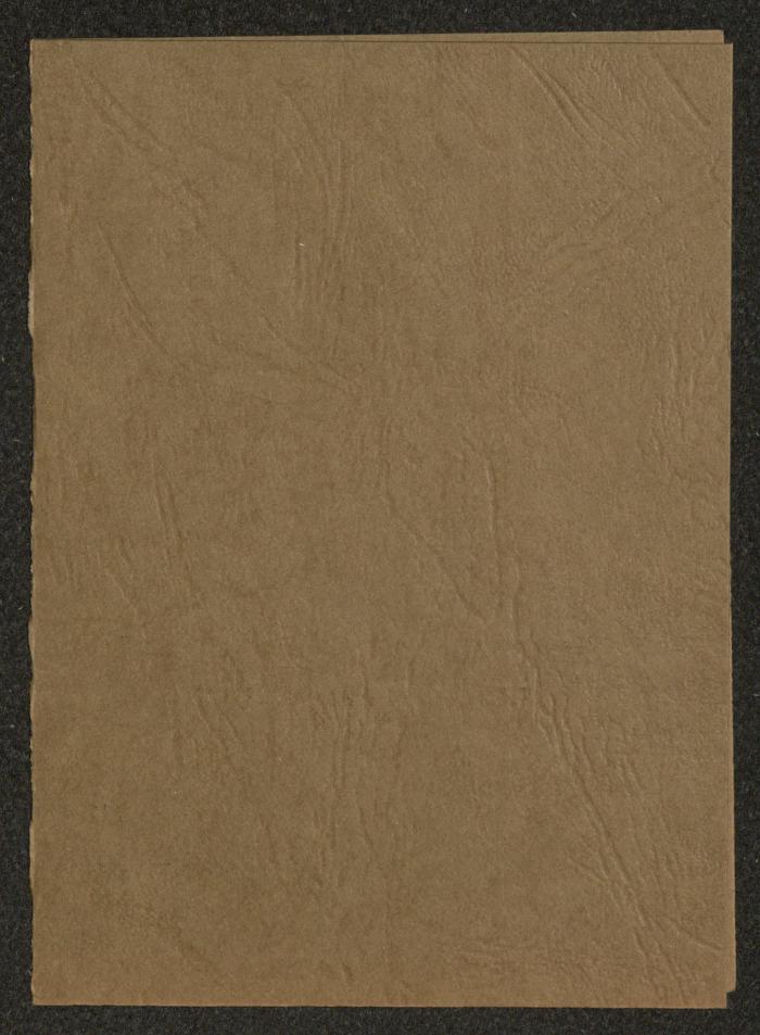 An Invitation to Attend the Opening of a Joint Painting Exhibition, Nazareth, 1982