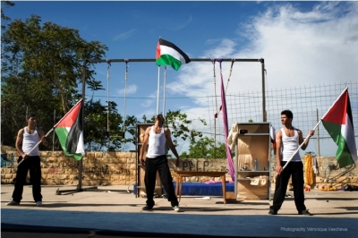 The Palestinian Circus School's Open Day in Birzeit 