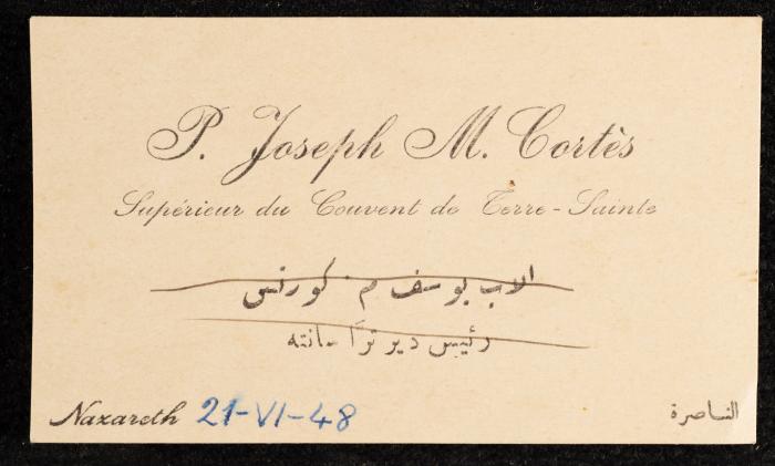 Joseph Cortes' Business Card