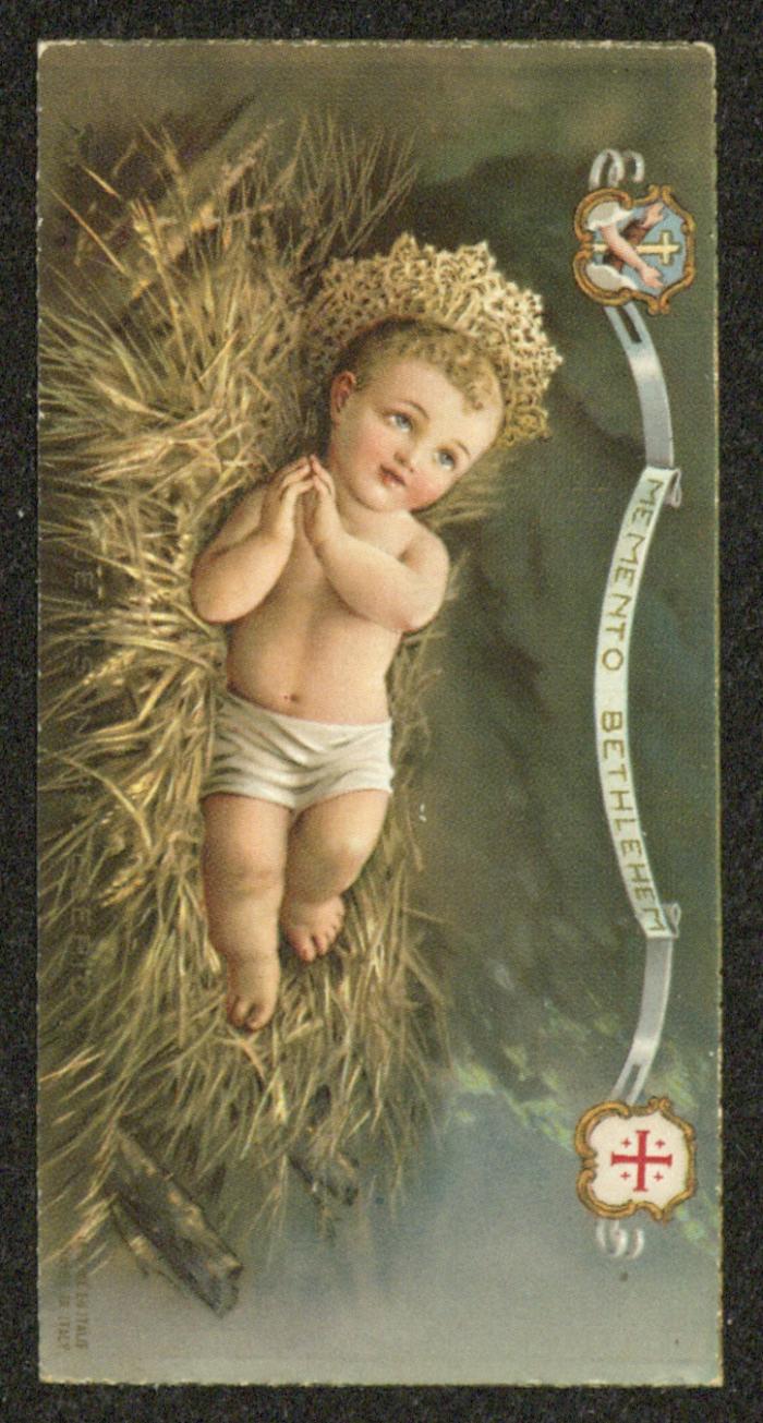 تذكار مرسل إلى وليد الفاهوم