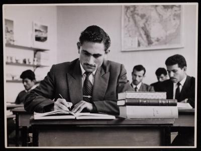 مكتبة مركز تدريب المعلمين، رام الله، ستينيات القرن العشرين