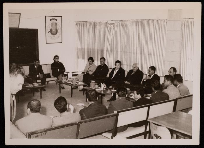 حفل وداع ماهود، رام الله، 1963