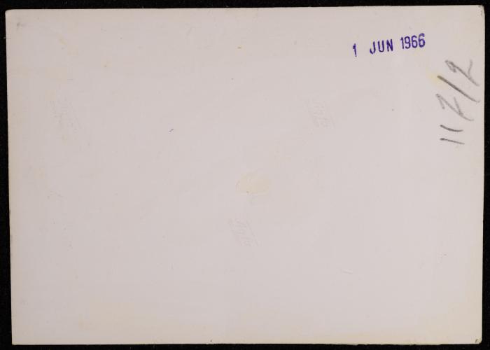 صورة من تخريج أحد أفواج مركز تدريب المعلمين، رام الله، 1 حزيران 1966