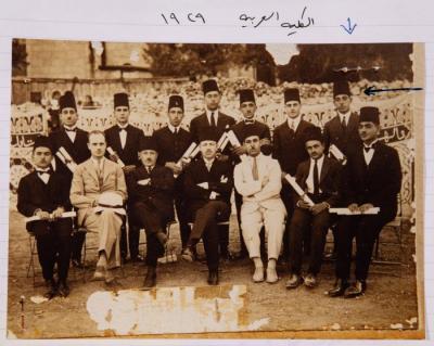 A Group of Arab College Students, Jerusalem, 1928