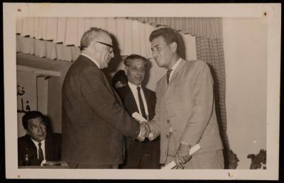 تكريم أحد خريجي مركز تدريب المعلمين، رام الله، 14 تموز 1966