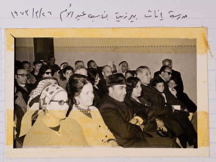 Salameh Khalil at a Mother's Day Celebration, Birzeit, 26 March 1973