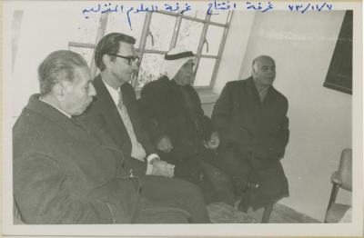 The Opening Ceremony of the Home Economics Classroom at Ramallah Preparatory Girls School, 1973