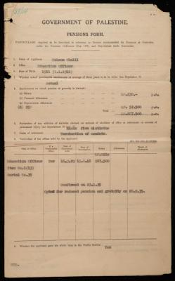 مستند أتعاب سلامة خليل صادر عن حكومة فلسطين الانتدابية، 16 حزيران 1948